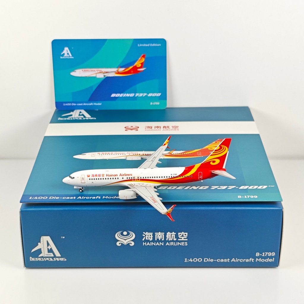 AeroPolaris 1: 400 Hainan Airlines B737-800 B-1799 B-20E6 รุ่นโลหะผสม