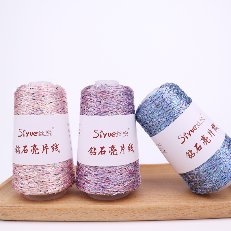Siyue/siyue Yarn 2mm Sequined Thread Hand-Knitted Yarn diy Yarn Ball 100g
