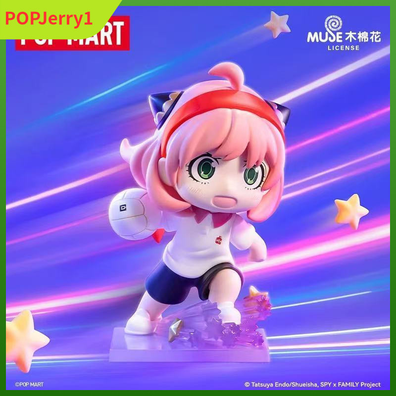 P POPMART POPMART Spy Play House Daily Series Figures Mystery Box ของเล่นเครื่องประดับของขวัญ