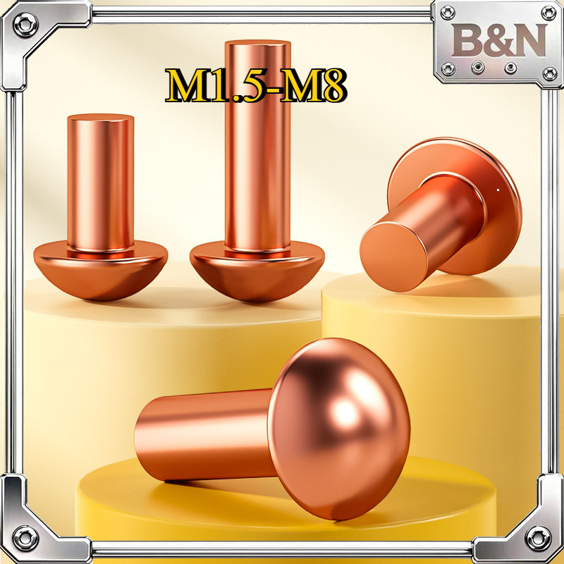 หมุดทองแดง, รีเวทย้ำ ตะปูย้ำ หมุดย้ำ / Round Head Solid Rivet  M1.5M2M2.5M3M4M5M6M8 * L3-50 MM B&N-1