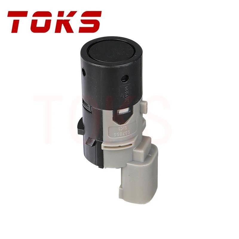 1/4ชิ้น 66202180148 เซ็นเซอร์ที่จอดรถด้านหน้าและด้านหลังไร้สายสําหรับ BMW 5 E39 E60 E39 E61 X3 E83 2