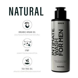 ของแท้ Bond รุ่นใหม่ เจลล้างน้องชาย สูตรอุ่น/เย็น/อ่อนโยน เจลล้างจุดซ่อนเร้น 130ml