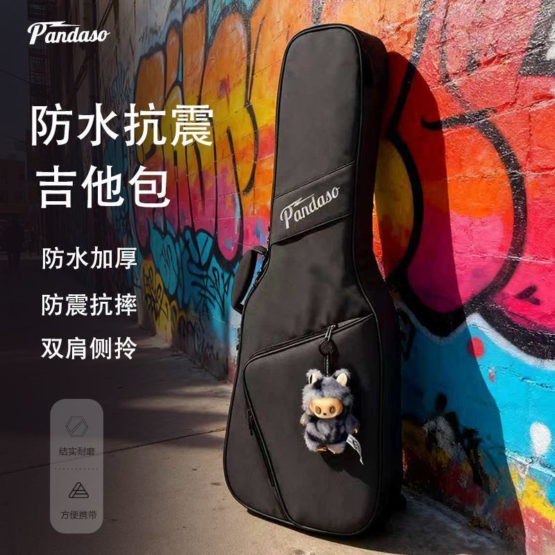 Yang Yang Chaochan Commercial Co., Ltd. PANDA MONO กระเป๋ากีต้าร์Universal แบบกันน้ำและกันกระแทก สำห