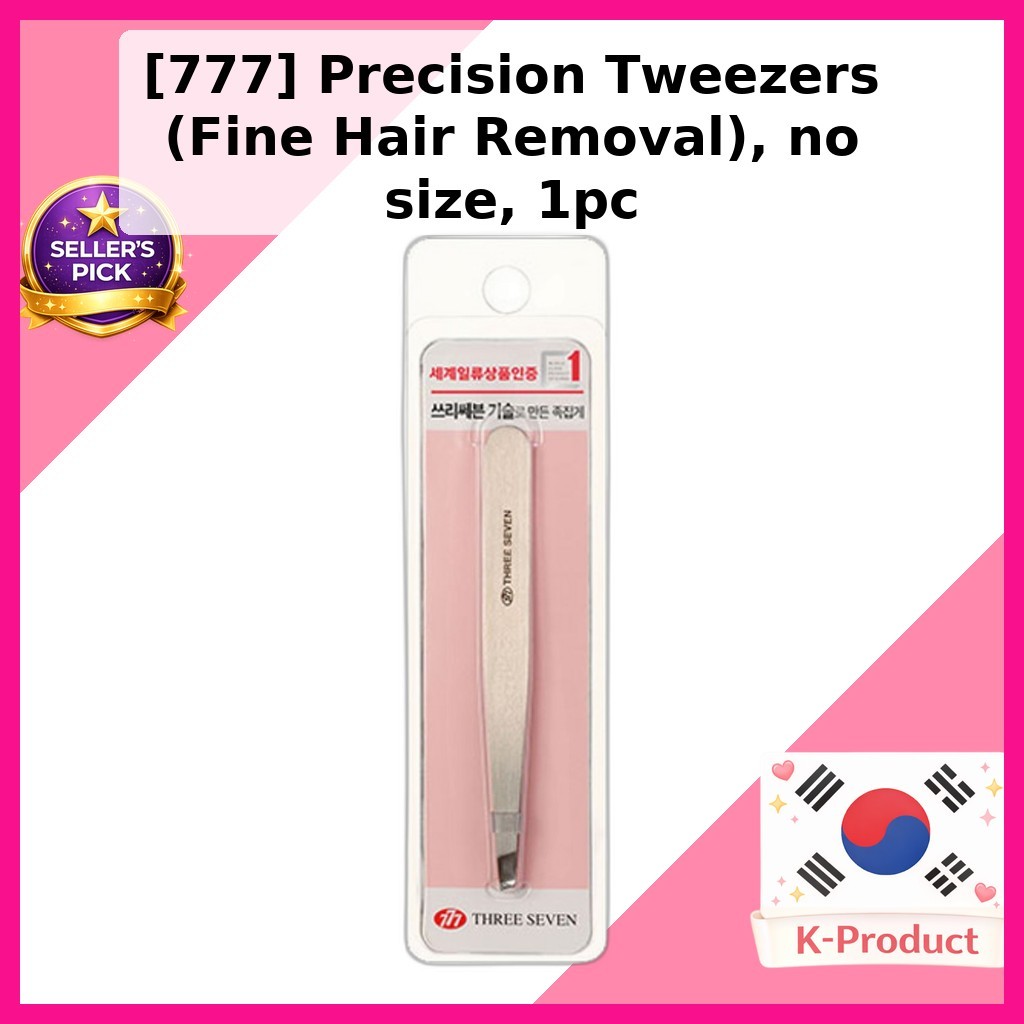 [777] แหนบแม่นยํา (กําจัดขนละเอียด) ไม่มีขนาด 1 ชิ้น / แหนบที่มีความแม่นยําของเกาหลี โดย ONYU GLOBAL