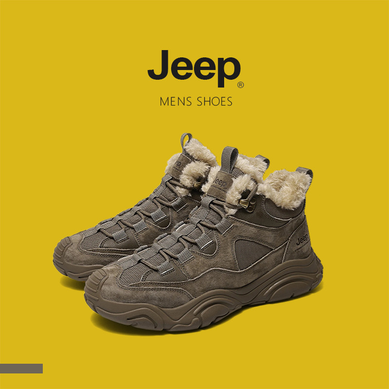 JEEP Mens Shoes High-Top Overalls Boots Fleece Warm Cold-Resistant Wind-Resistant Wear @-