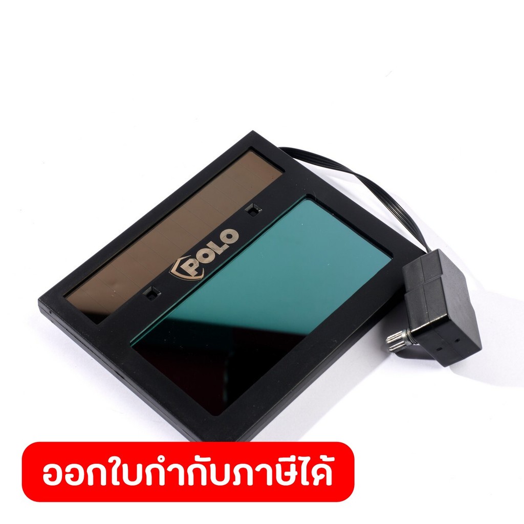 POLO อะไหล่ เฉพาะเลนส์ปรับแสง