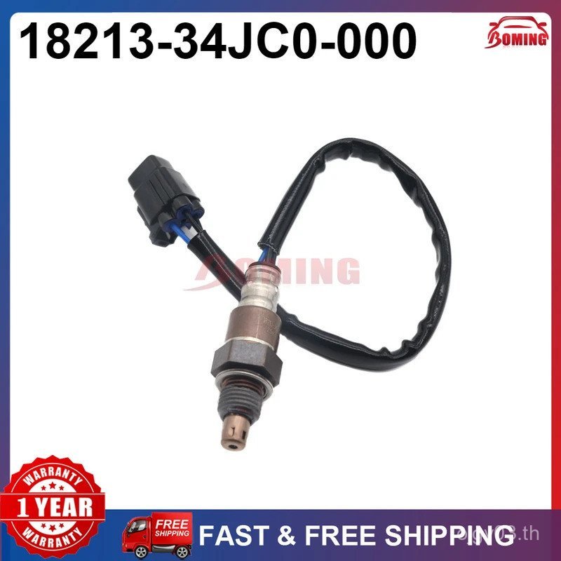 1821334JC0000 Air การใช้ Ratio Lambda O2 เซนเซอร์ออกซิเจนรถจักรยานยนต์ 18213-34JC0-000 สําหรับ SUZUK