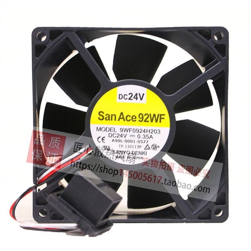 [หม้อน้ําขายร้อน] 9WF0924H203/205 Fenaco 24V พัดลม A90L-0001-0577 กันน้ํา 3612VL-S5W-B79