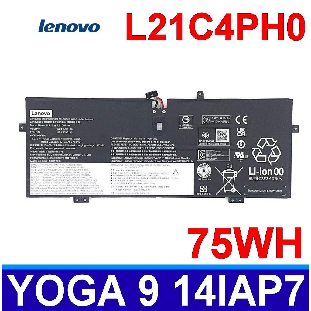 เลโนโว L21C4PH0 YOGA 9 14IAP7 82LU 14IRP8 83B1 L21B4PH0 L21D4PH0 SB11D97136 5B11D97146 SB11D97147 SB