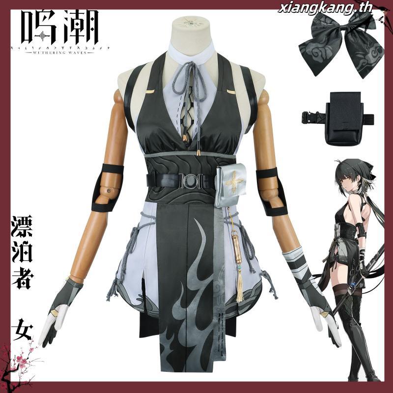 Wuthering Waves cosplay costume male protagonist Drifter cosplay Anime performance costume