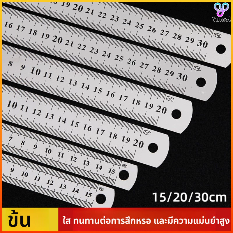 Yumol ไม้บรรทัดสแตนเลส มาตรวัดคู่ อังกฤษ-เมตริก คมชัด ไม่ขึ้นสนิม สำหรับนักเรียน วาดรูป งานวิศวกรรม