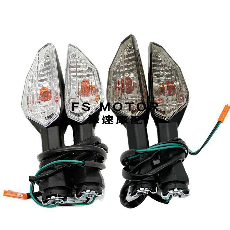 โปรโมชั่น ไฟเลี้ยวรถจักรยานยนต์เหมาะสําหรับ Kawasaki Z900 800 NINJA NINJA 400 Z400 ดัดแปลงไฟเลี้ยวหล