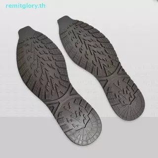 Remitglory 1 คู่รองเท้าผ้าใบกันลื่น Outsole Cuttable ยาง Sole Stiers เปลี่ยนซ่อม Outsole สวมใส่รองเท้าผ้าใบรองเท้าแผ่นซ่อม TH