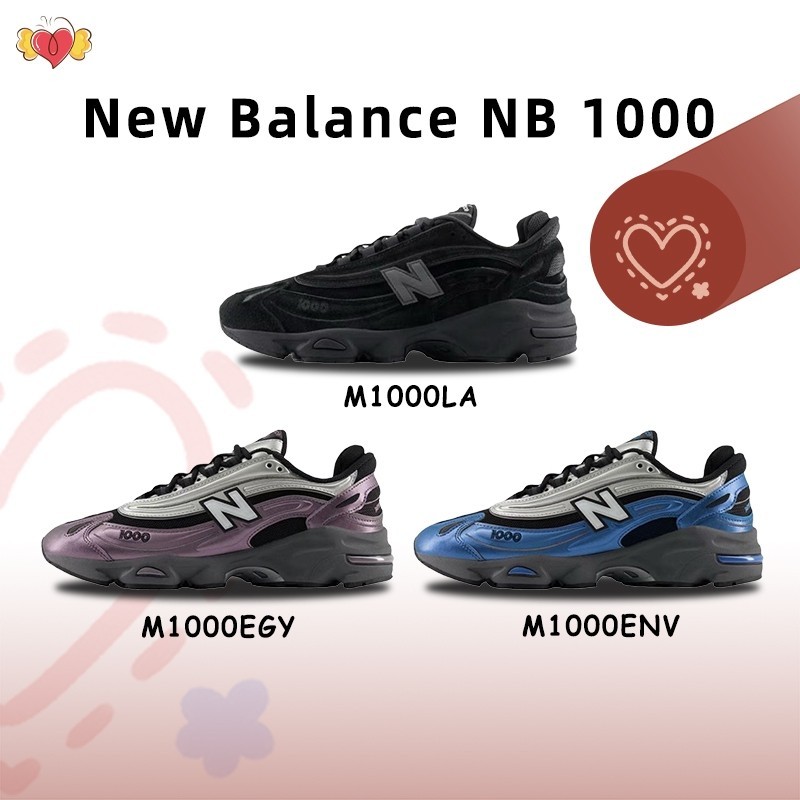 Shipment(รับหิ้วของจากเกาหลี ) ⚡ของแท้ 💯⚡ New Balance 1000 รองเท้ากีฬา NB 1000 รองเท้าวิ่ง M1000EGY/
