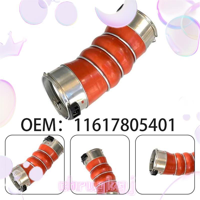 11617805401 รถ Intercooler ท่อ Turbo ท่อสําหรับ 5 Series F10 F07 6 F13 F06 7 F01 F02 2002 + chruykgj