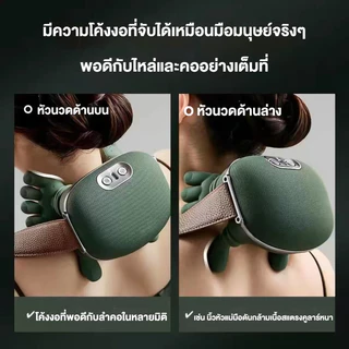 🇹🇭ส่งจากไทย🇹🇭 N7 ผู้เชี่ยวชาญ มือไหล่และคอนวดเครื่องนวดกระดูกสันหลังส่วนคอเครื่องนวดคอ ดักจับร้อนประคบไฟฟ้าปากมดลูก