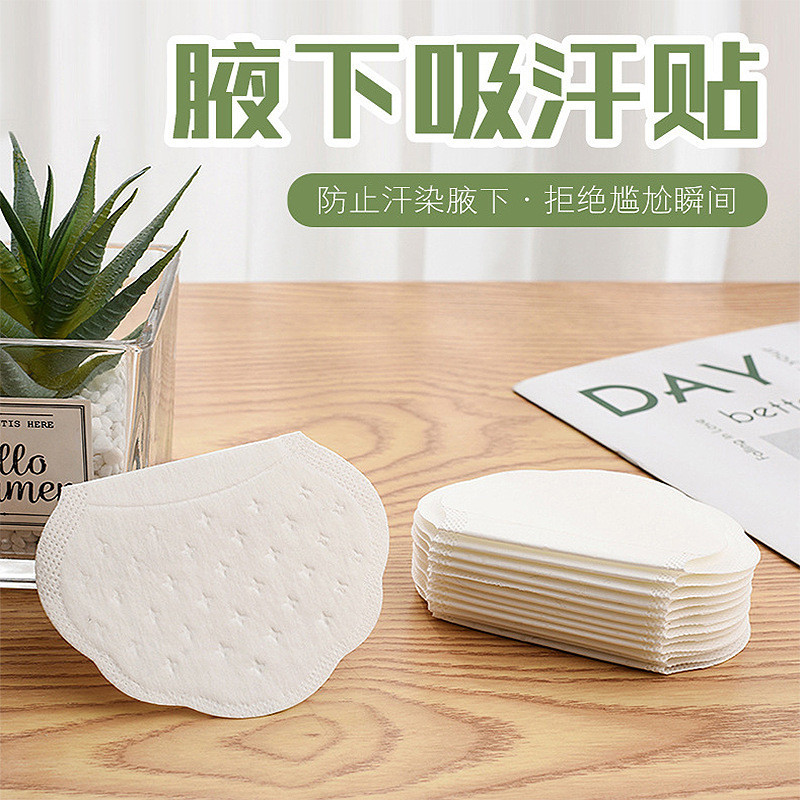 . under贴 Dearage Hair Rastire Female Replacement Imported Liquid Shape Mat Axillary Antiperspirant W