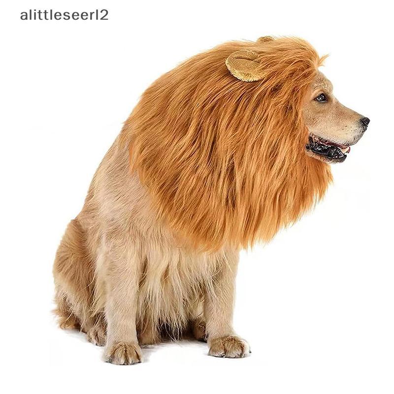 TTE น่ารักสัตว์เลี้ยงสุนัขคอสเพลย์เสื้อผ้า Lion Mane สําหรับเครื่องแต่งกายสุนัขสมจริง Lion วิกผมสําห
