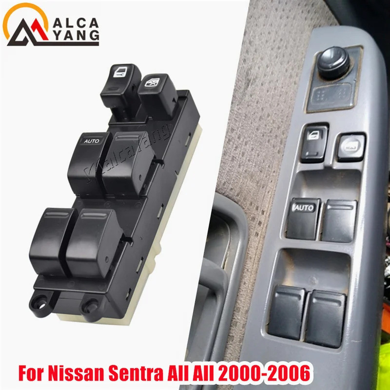 HL Power Window Lifter Master สวิทช์ควบคุมสําหรับ Nissan Navara กระบะ d22/paladin ka24de 25401-VB000