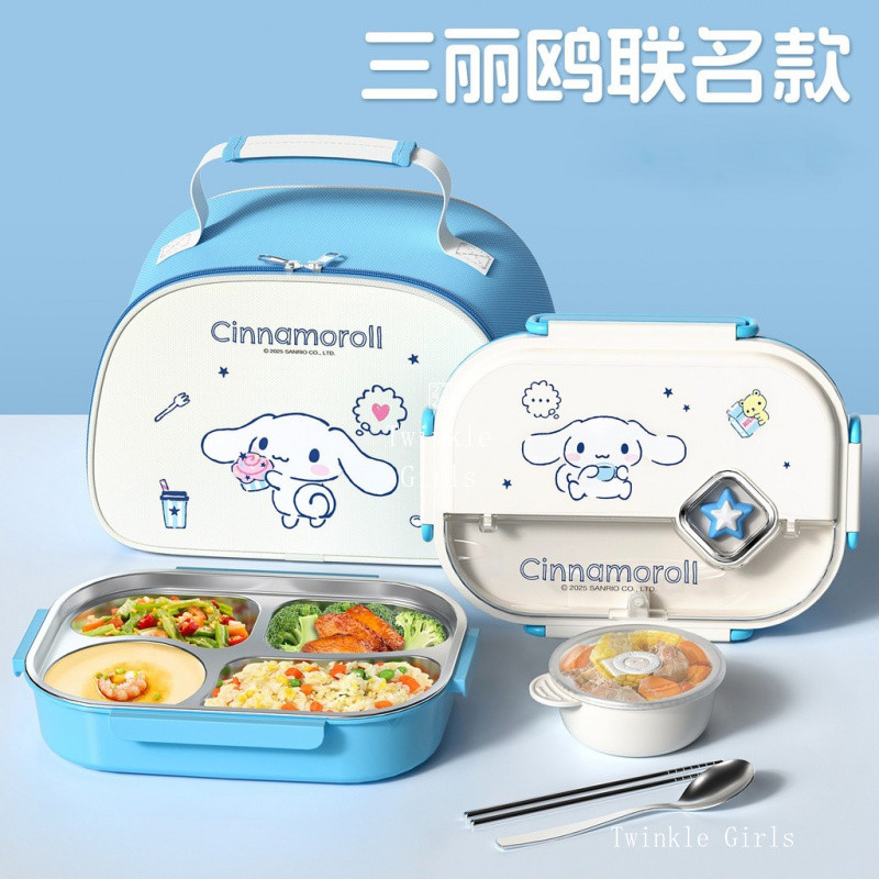 เครื่องใช้บนโต๊ะอาหารฟรี | Sanrio Cinnamoroll My Melody 1500ml กล่องอาหารกลางวันความจุขนาดใหญ่ 316 สแตนเลสกล่องเบนโตะ Hello Kitty Leakproof แบบพกพาบนโต๊ะอาหารสําหรับนักเรียน