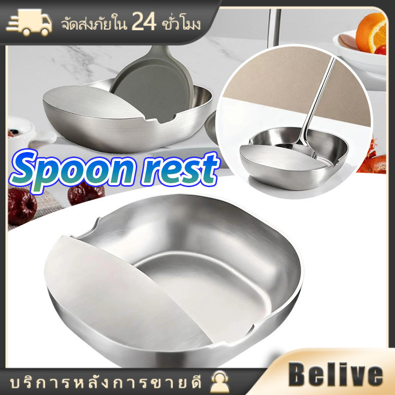 ที่วางทัพพี ที่วางช้อน สแตนเลส304 ขนาด11.2×11.8CM มั่นคงทนทาน อุปกรณ์เสริม ชั้นเก็บของในครัว