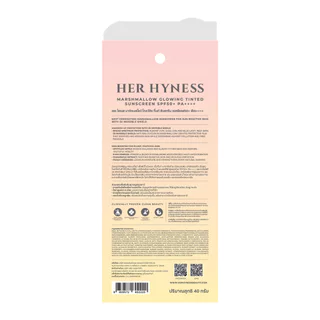 Her Hyness เฮอ ไฮเนส มาร์ชเมลโลว์ โกลว์อิง ทิ้นท์ ซันสกรีน SPF50+ PA++++ 40 กรัม