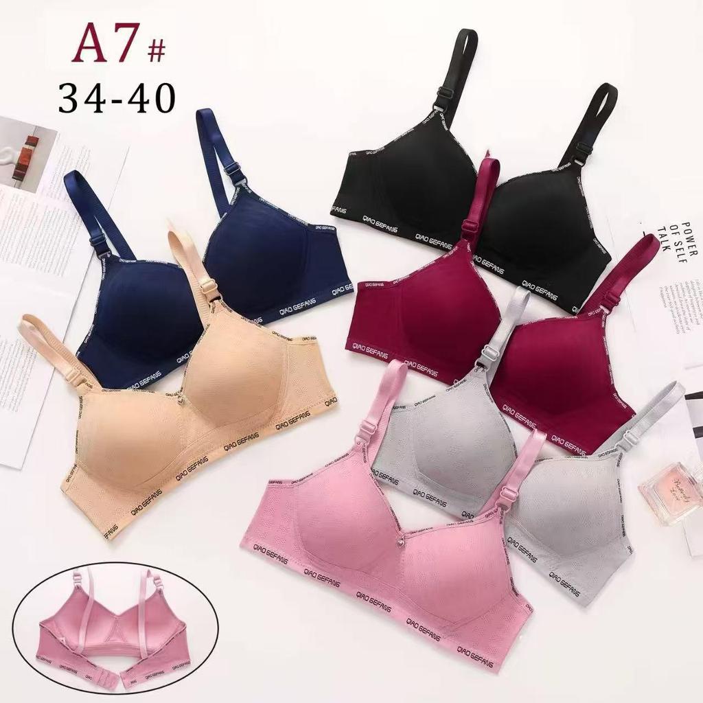 A7 เสื้อในแฟชั่น ไร้โครง คัพ B มี 2 ตะขอ ผ้านิ่มใส่สบาย