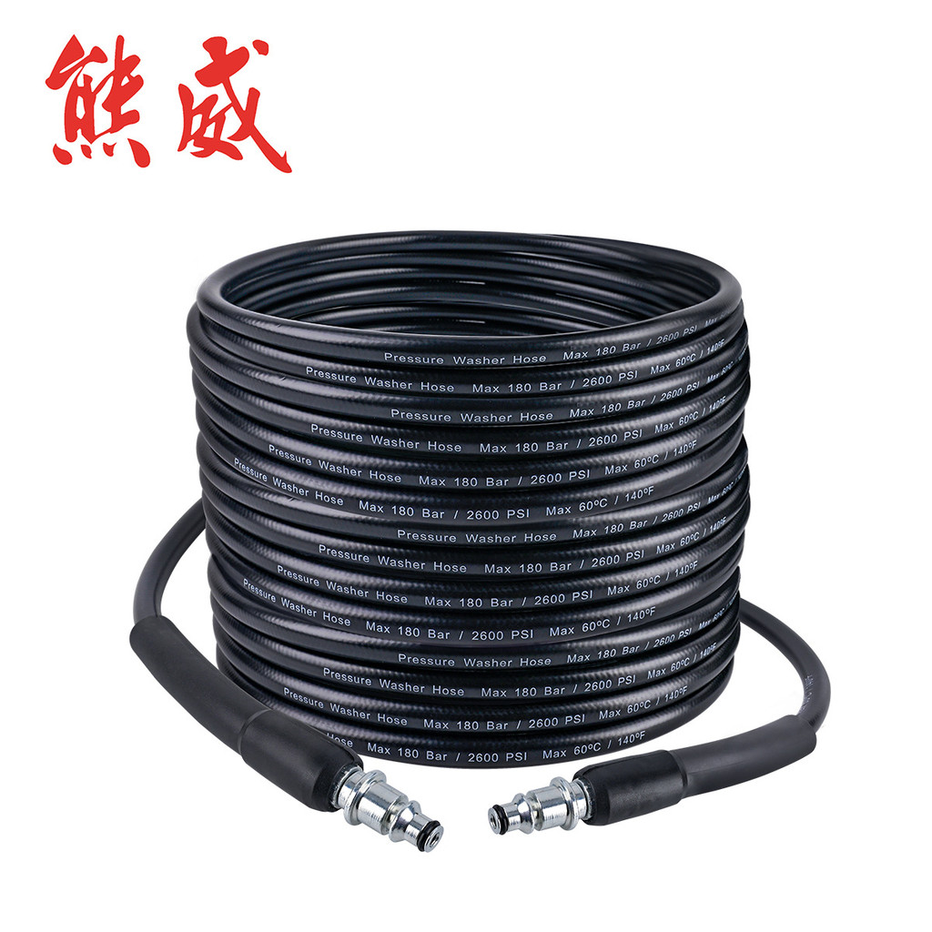 High-pressure washer water hose PVC Suitable for high-pressure pipes Bosch AR