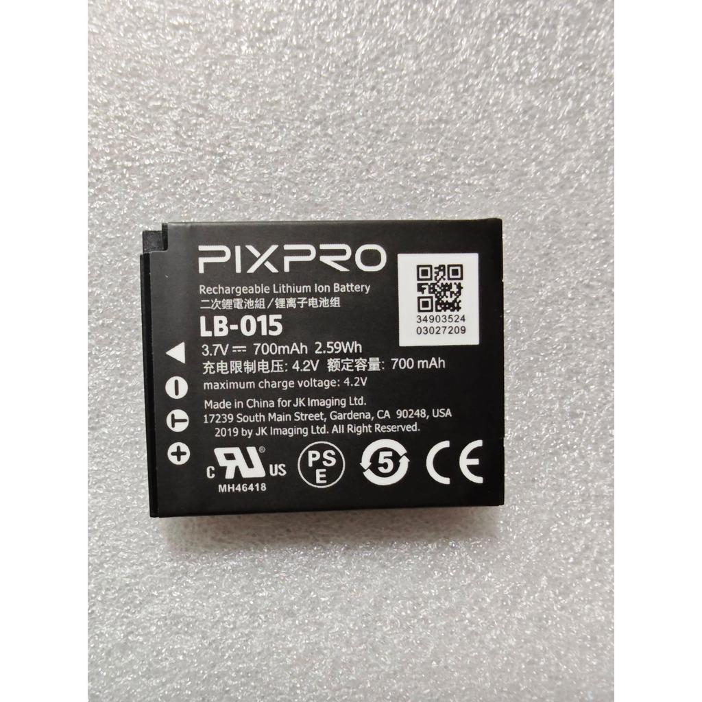 LB-015 เหมาะสําหรับ KODAK KODAK PIXPRO WPZ2 แบตเตอรี่กล้องกีฬา LB-015 เครื่องชาร์จแบตเตอรี่