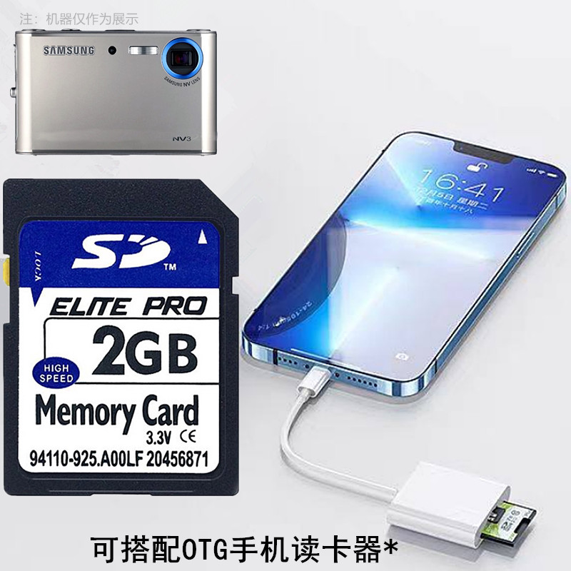 เหมาะสําหรับ CCD Samsung Blues NV3 NV5 NV7 i7 i70 L70 การ์ดหน่วยความจํากล้อง 2G การ์ดหน่วยความจําภาพ