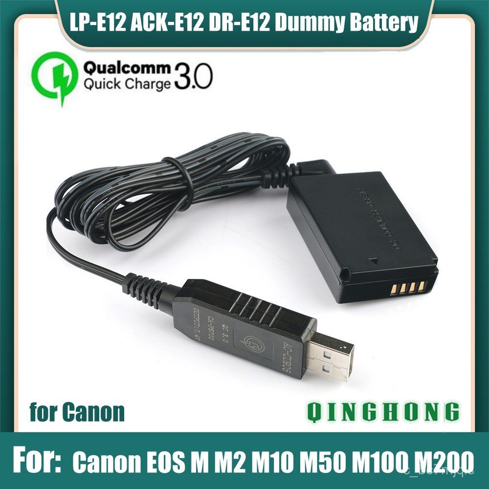 QC3.0 LP-E12 LP E12 LPE12 Dummy Battery DR-E12 DC Coupler & DC Power Bank USB Cable for Canon EOS M 