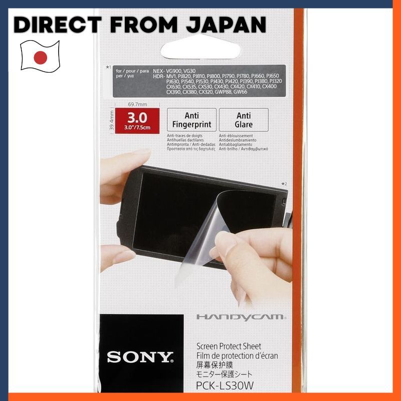 Sony LCD Screen Protector Monitor Protection Film