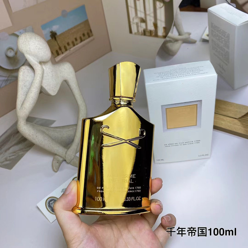 GreenIrishTweed IrishTweed น้ําหอมดอกไม้สีเขียว Silver Mountain Spring Success Napolon Water Busines