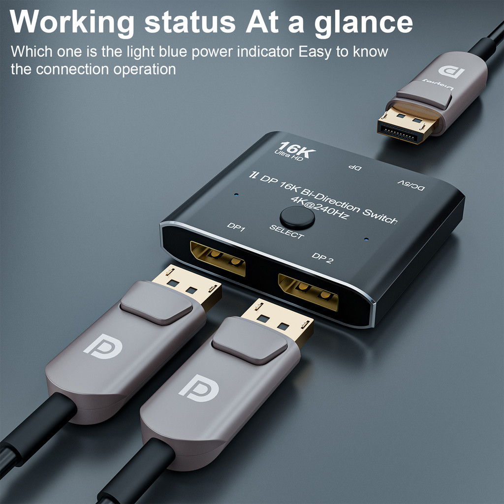 16K DisplayPort 2.1 Switch 2 in 1 out, Bi-Directional 1 in 2 out Splitter, 4K@240Hz 8K@120Hz สําหรับ