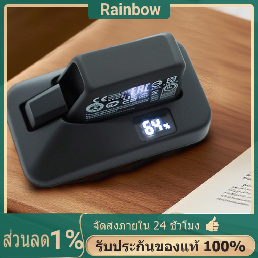 เครื่องชาร์จแบตเตอรี่เกียร์อิเล็กทรอนิกส์สำหรับ SRAM RED eTap และ Eagle AXS