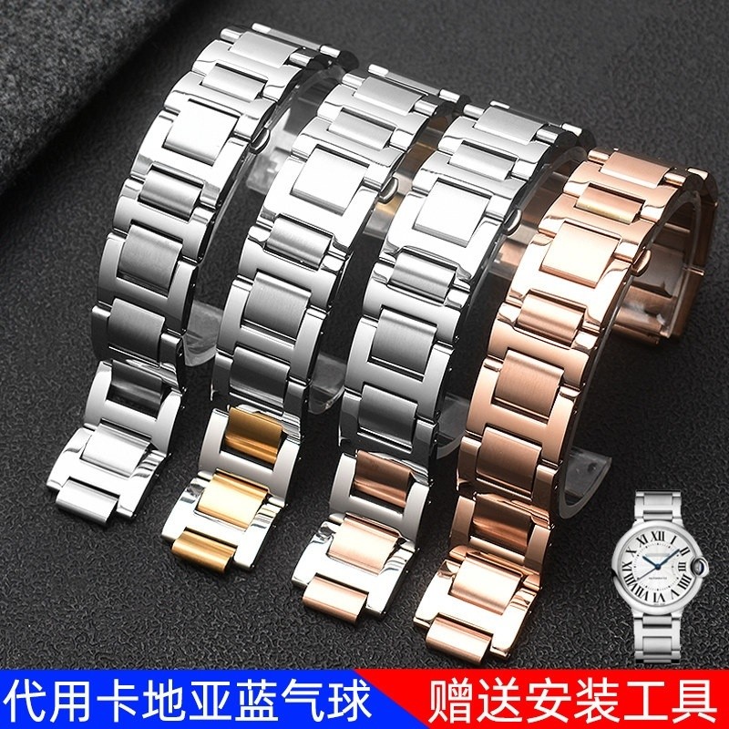 เหมาะสําหรับ Cartier Blue Balloon Steel Band ผู้ชายผู้หญิง Cartier สแตนเลสสายนาฬิกาโลหะ Notch สร้อยข้อมือ