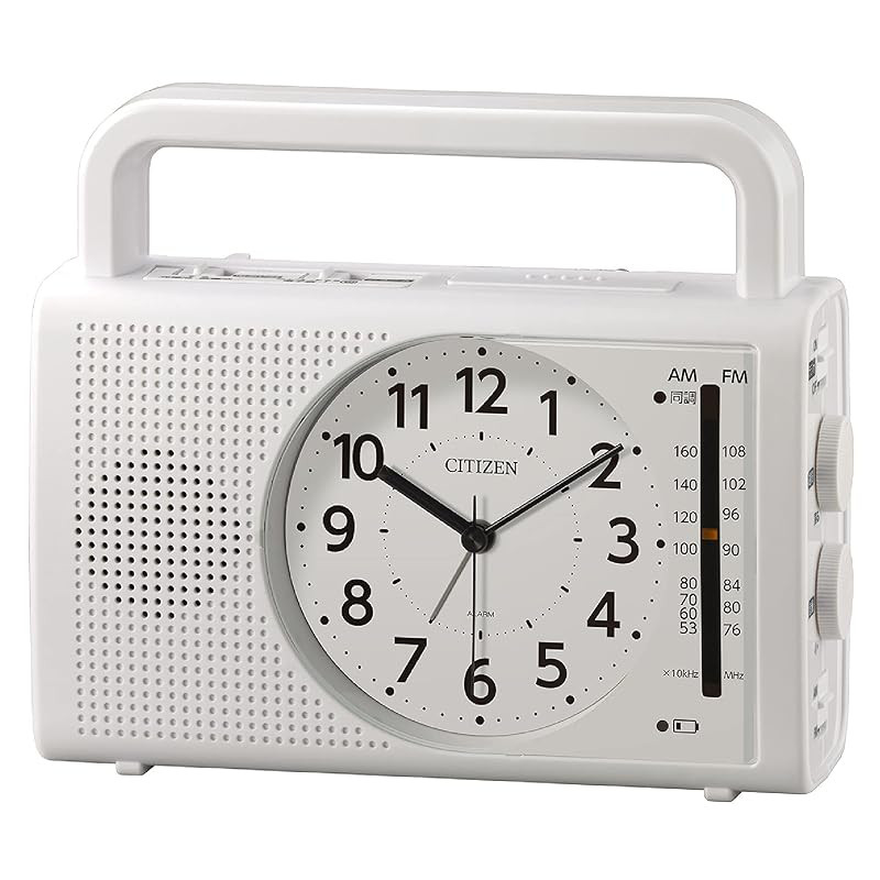 RHYTHM Citizen Alarm Clock Emergency AM/FM Radio Wide FM Compatible Power Generation LED Light Smart