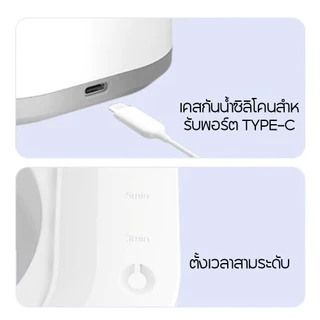 เครื่องล้างที่จัดฟันอัลตราโซนิก มี UV ฆ่าเชื้อ 48kHz ชาร์จ Type-C ล้างสะอาด 360° ใช้กับที่จัดฟันใส รีเทนเนอร์