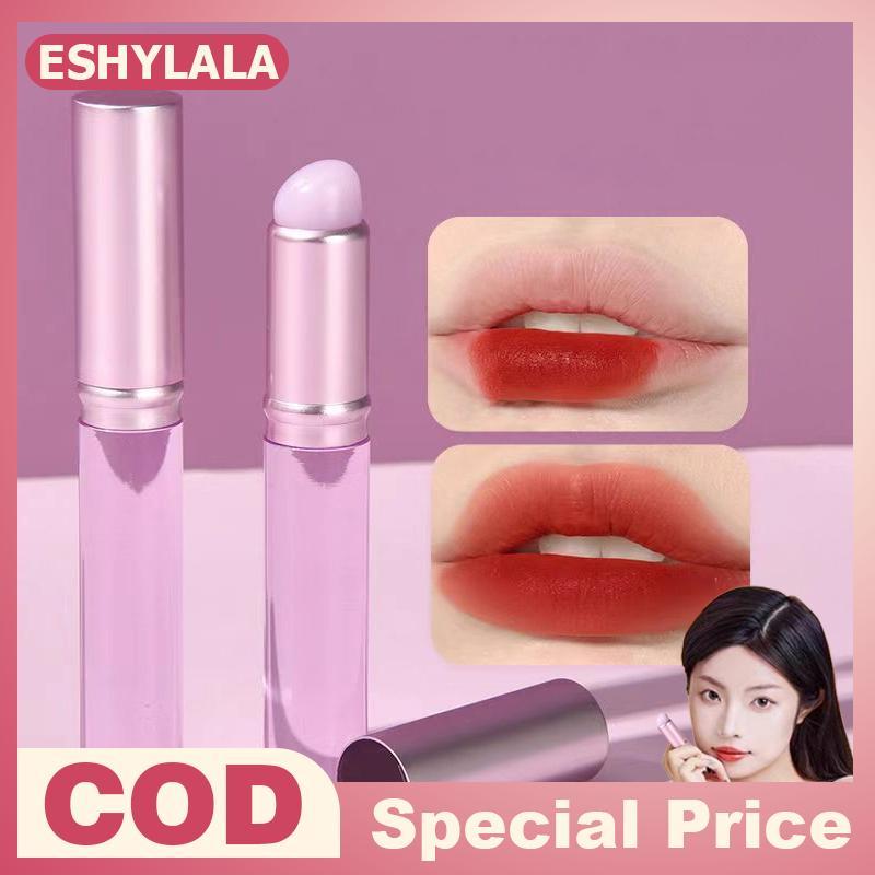 [Bea-t] Soft Silicone Lip Brush Angled CONCEALER Makeup Brush Tool Portable Round Head Like Fingerti