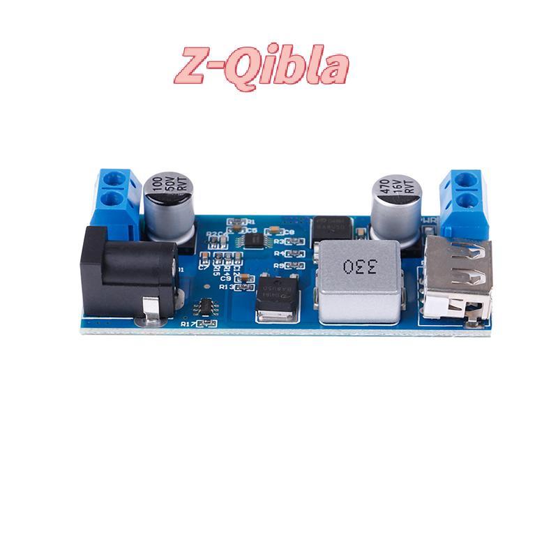 [Z-Qibla-t] 24V / 12V ถึง 5V 5A powermodule DC-DC step-down converter
