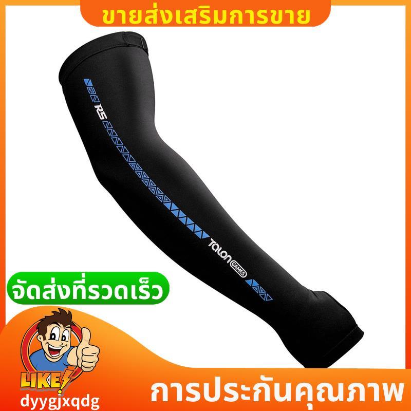 ESports Sleeve สําหรับเกมเมอร์ลดแรงเสียดทาน ดูดซับเหงื่อ เอฟเฟกต์ความเย็นพร้อมรูนิ้วหัวแม่มือสําหรับ