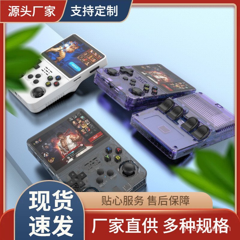 ขายร้อน R36S Kaiyuan จอยสติ๊ก HD Retro อาเขตเกมคอนโซลระบบคู่สะดวก 4K คอนโซลเกมมือถือ