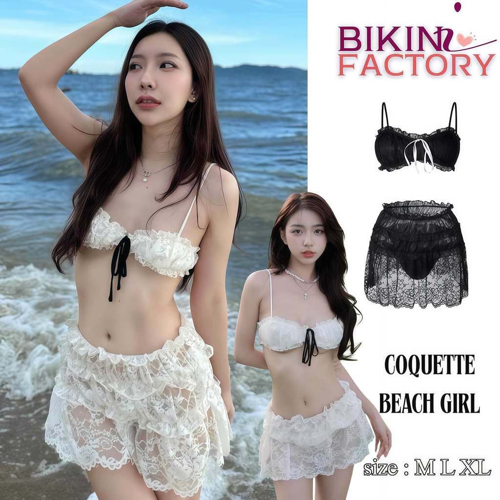 BIKINI FACTORY ชุดว่ายน้ำผู้หญิง เซ็กซี่ บิกินี่+ กระโปรง ใส่ถ่ายรูป🏖️🌊มีไซส์ M-XL | น้ำหนัก 40-65 กก. พร้อมส่ง Y605