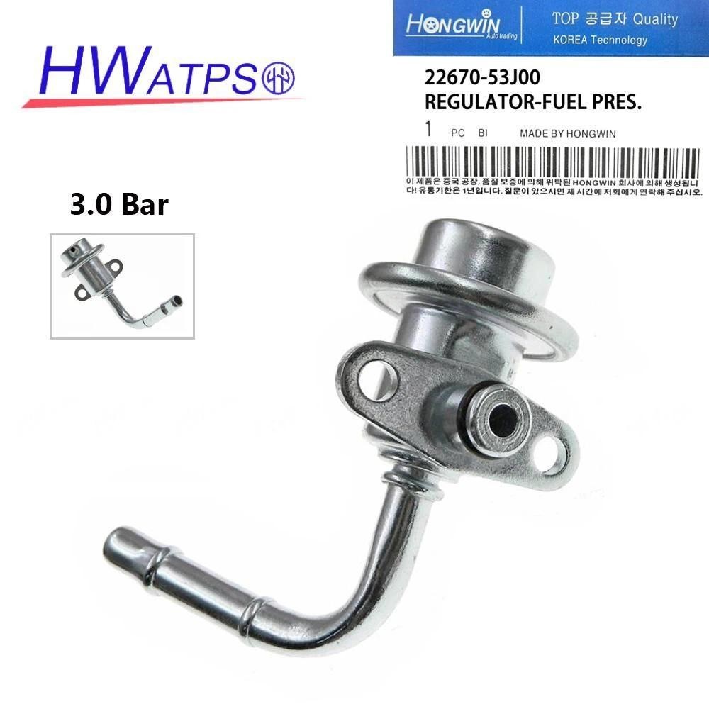 สําหรับ Nissan Tsurum Sentra NX Infiniti G20 2.0L 1991-1996 ใหม่การใช้ความดันRegulator 3.0 Bar 22670