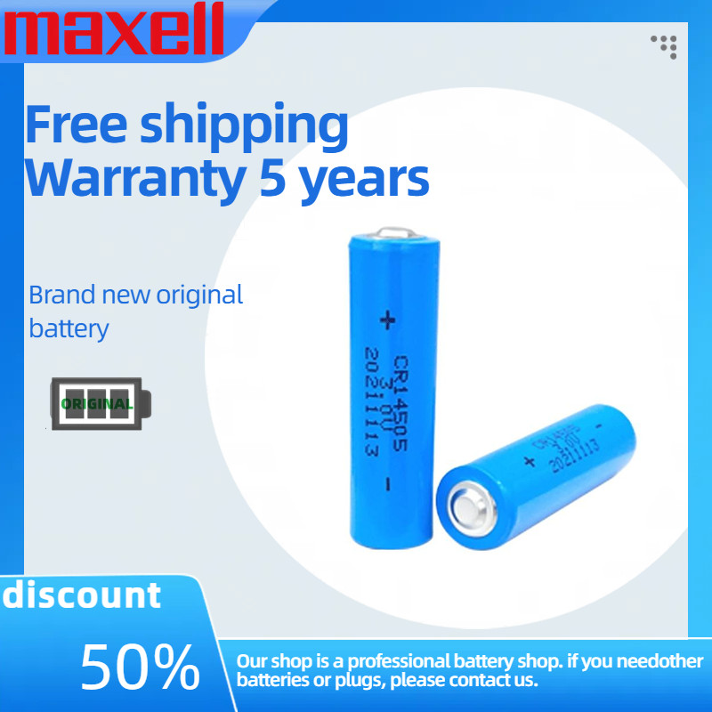 ที่กําหนดเอง CR145005 AA 3V 1400mAh Li/MnO2 แบตเตอรี่สําหรับเครื่องวัดน้ําอัจฉริยะ IOT อุปกรณ์อุปกรณ