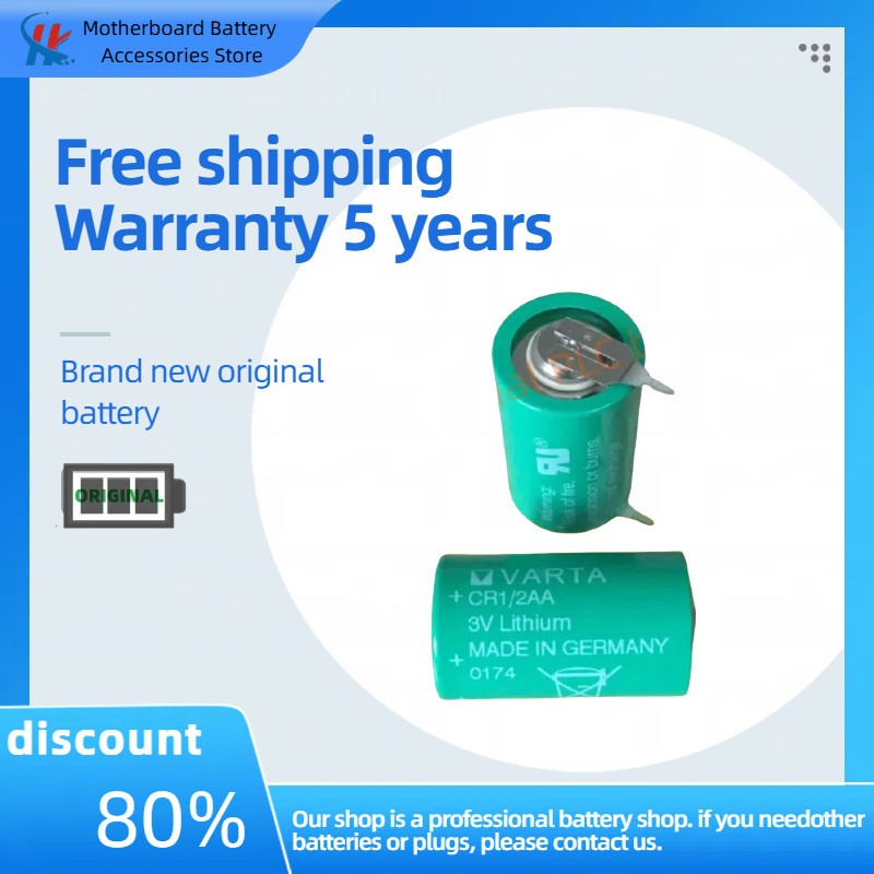 VARTA CR1/2AA แบตเตอรี่ CR1 2AA CR14250 3V PLC ควบคุมอุตสาหกรรมแบตเตอรี่ลิเธียมต้นฉบับนําเข้าเยอรมัน