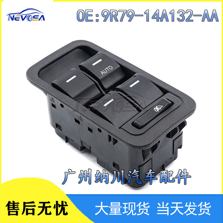 เหมาะสําหรับ Ford Car Glass Lifter สวิตช์หลักปุ่มยกกระจกไฟฟ้า 9R79-14A132-AA โรงงานพร้อมสต็อก