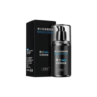 [COD] ซื้อ 1 แถม 1! ครีมบำรุงผิวหน้าสำหรับผู้ชาย 50 กรัม ช่วยปรับสีผิวให้สว่างกระจ่างใส ปกปิดจุดบกพร่อง และเพิ่มความกระจ