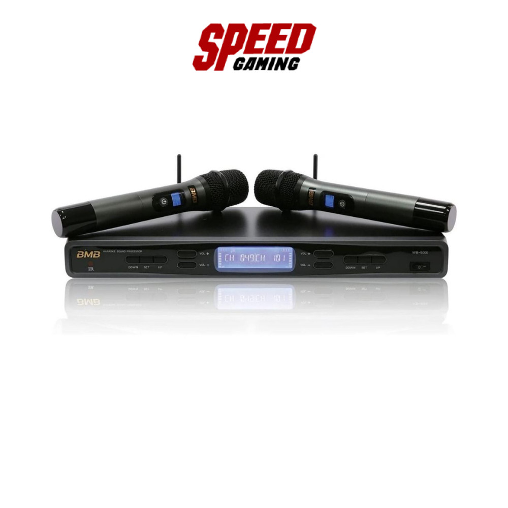 BMB WB-5000S | ไมโครโฟนไร้สายแบบมือถือคู่ ย่านความถี่ UHF 748-758 MHz | By Speed Gaming