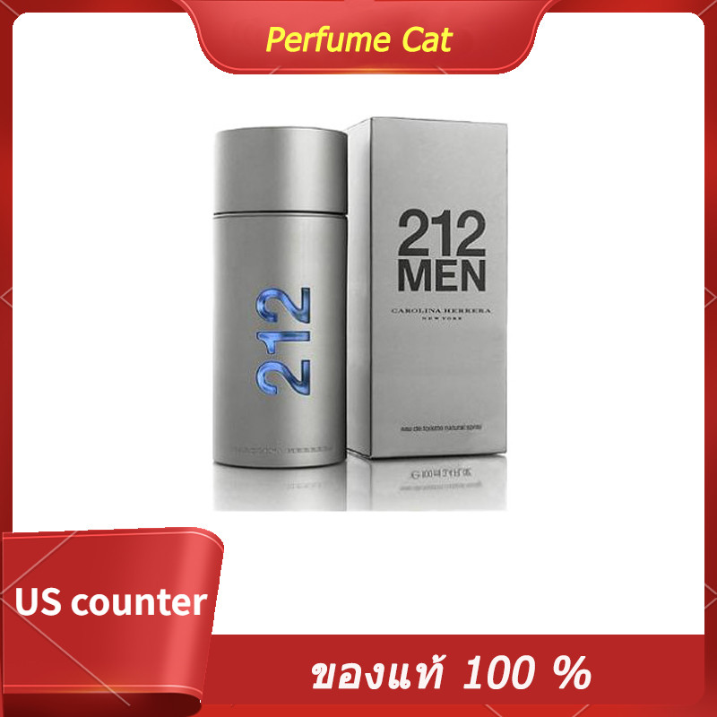 น้ำหอมแบรนด์ Carolina Herrera 212 Men 100ml  น้ำหอมผู้ชาย  น้ำหอมกลิ่นติดทนนาน